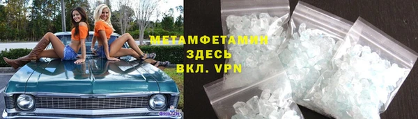 MESCALINE Алексин