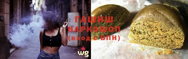 дживик Алексеевка