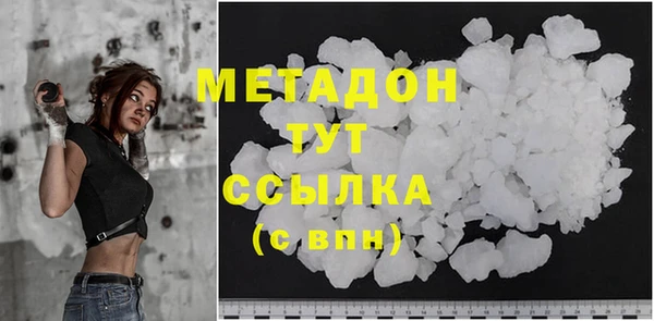 спиды Медвежьегорск