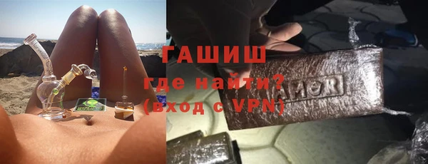 дживик Алексеевка