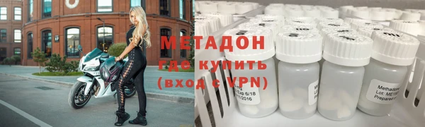 прущий лед Алзамай
