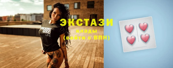 прущий лед Алзамай