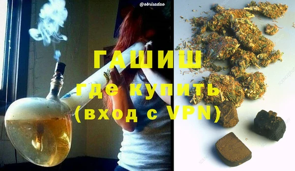 дживик Алексеевка