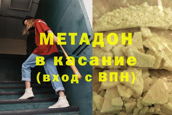 дживик Алексеевка