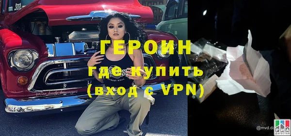 дживик Алексеевка