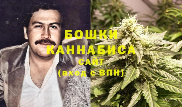 MESCALINE Алексин