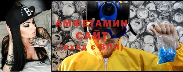 дживик Алексеевка