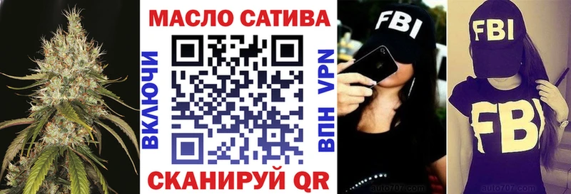 omg рабочий сайт  Спасск  Дистиллят ТГК гашишное масло 
